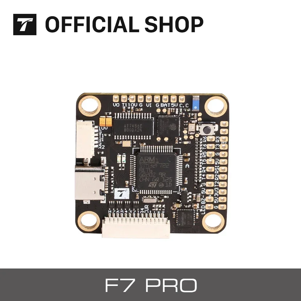 T-Motor F7 Pro Flight Controller - وحدة تحكم الطيران T-Motor F7 Pro