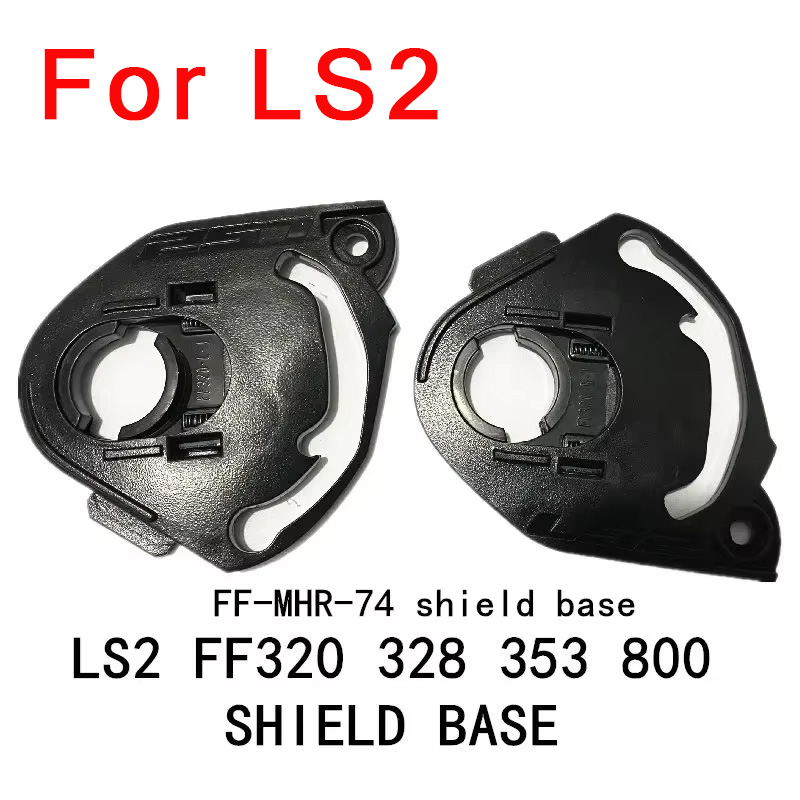 قاعدة درع لأجزاء حامل الدرع LS - مراجعة Frsky Tandem X20S Transmitter وسعره