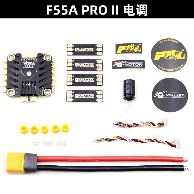 قطعة واحدة من AParts لوحدة تحك - مراجعة T-Motor F7 Pro Flight Controller وسعره